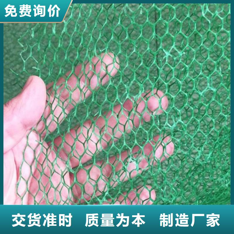 软式透水管-视频-青海省|西宁|海西|海南|玉树|海北软式透水管-鼎诺
