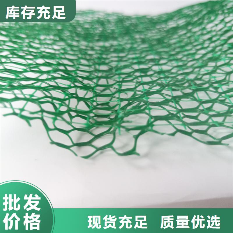 软式透水管视频-软式透水管-鼎诺土工材料(新乡市分公司)服务区域卫辉|原阳|安阳|信阳|漯河|驻马店|焦作|周口