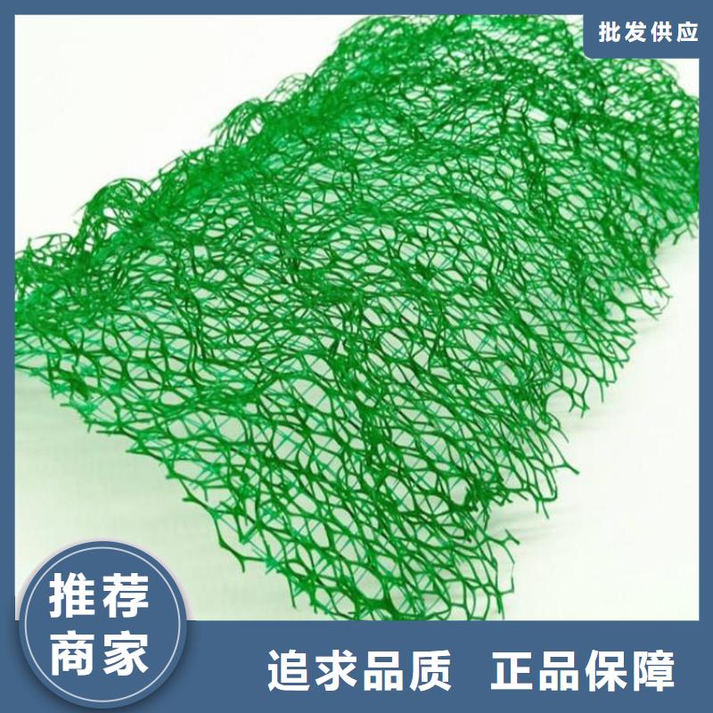软式透水管视频-软式透水管-鼎诺土工材料(新乡市分公司)服务区域卫辉|原阳|安阳|信阳|漯河|驻马店|焦作|周口