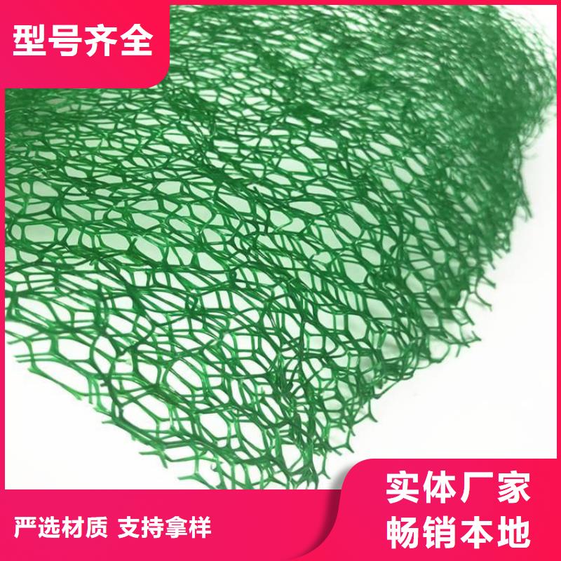软式透水管-视频-青海省|西宁|海西|海南|玉树|海北软式透水管-鼎诺