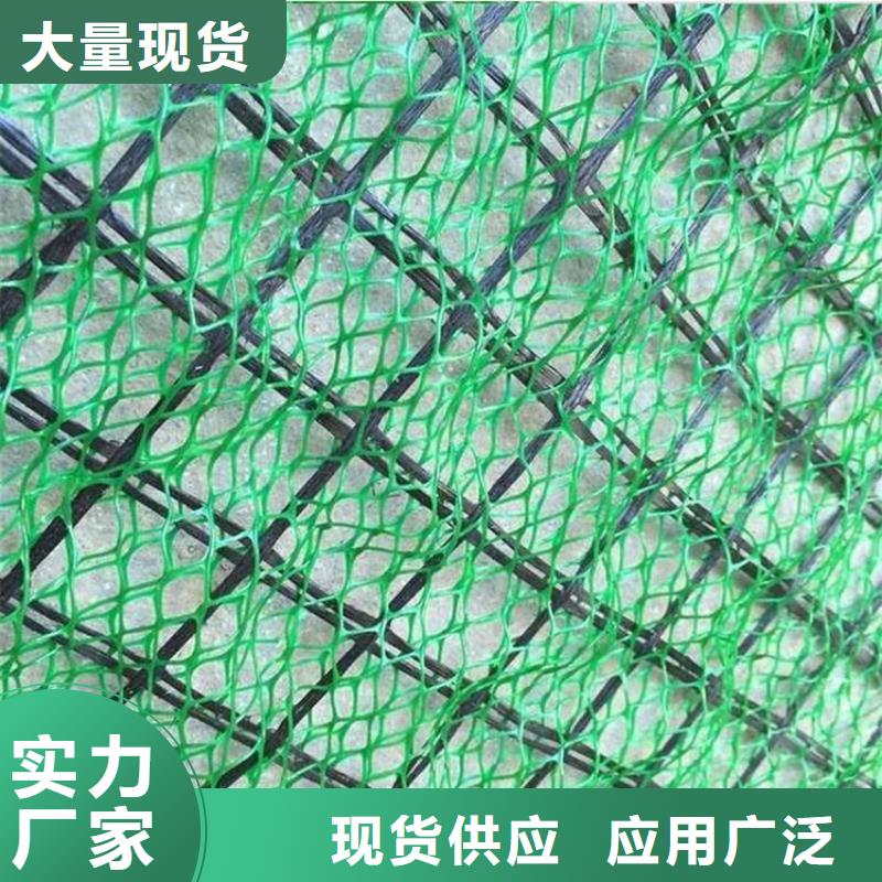 三维植被网防水板支持定制批发
