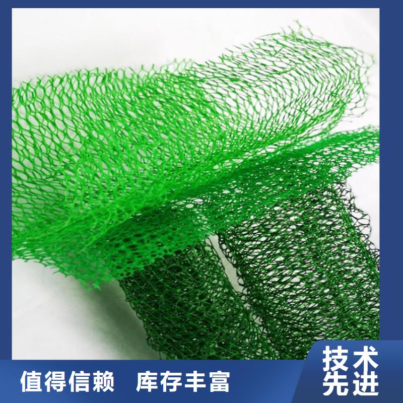 软式透水管视频-软式透水管-鼎诺土工材料(新乡市分公司)服务区域卫辉|原阳|安阳|信阳|漯河|驻马店|焦作|周口