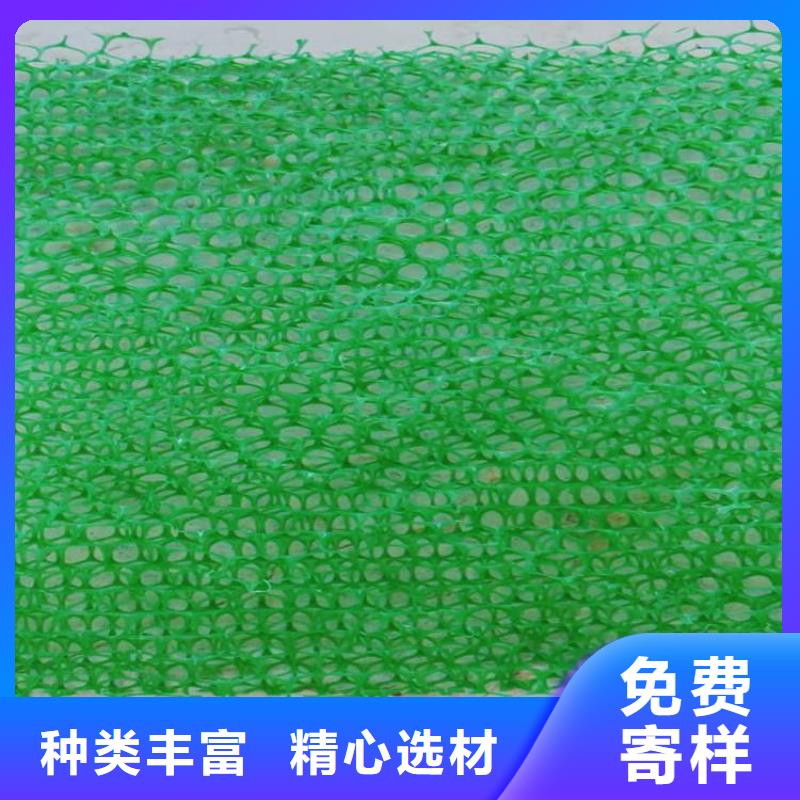 软式透水管视频-软式透水管-鼎诺土工材料(新乡市分公司)服务区域卫辉|原阳|安阳|信阳|漯河|驻马店|焦作|周口
