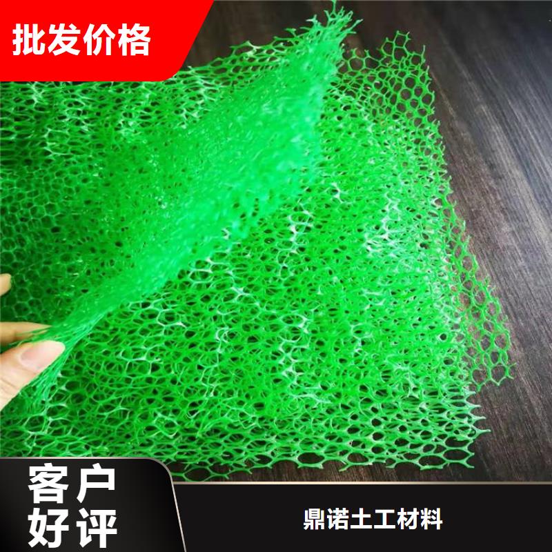 软式透水管-视频-青海省|西宁|海西|海南|玉树|海北软式透水管-鼎诺
