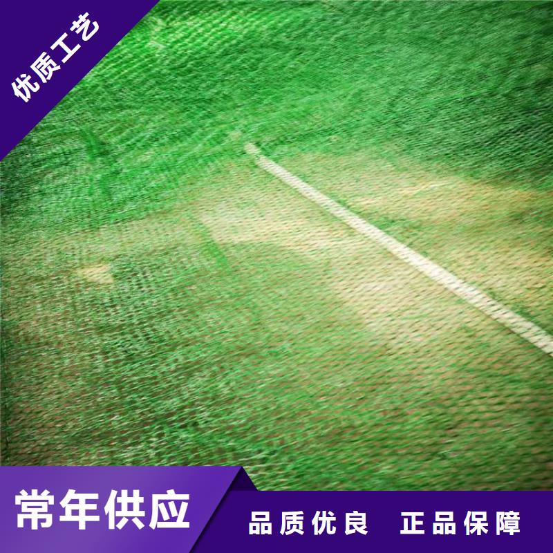 软式透水管-视频-青海省|西宁|海西|海南|玉树|海北软式透水管-鼎诺