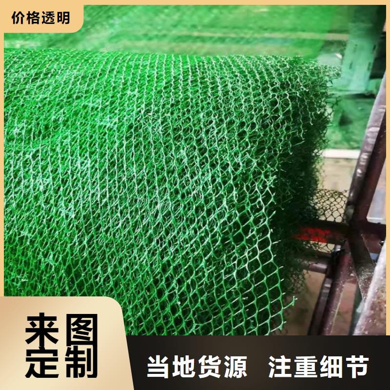 软式透水管视频-软式透水管-鼎诺土工材料(新乡市分公司)服务区域卫辉|原阳|安阳|信阳|漯河|驻马店|焦作|周口