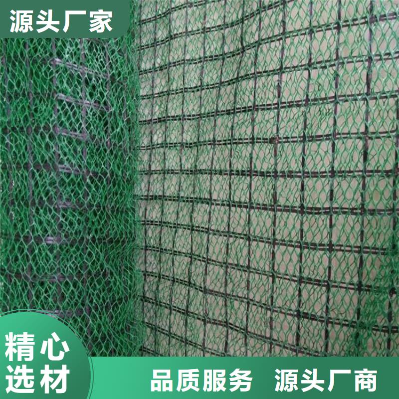 软式透水管-视频-青海省|西宁|海西|海南|玉树|海北软式透水管-鼎诺