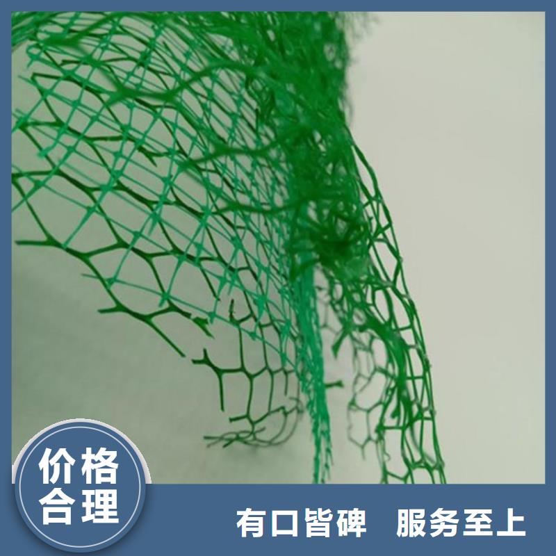 软式透水管-视频-青海省|西宁|海西|海南|玉树|海北软式透水管-鼎诺