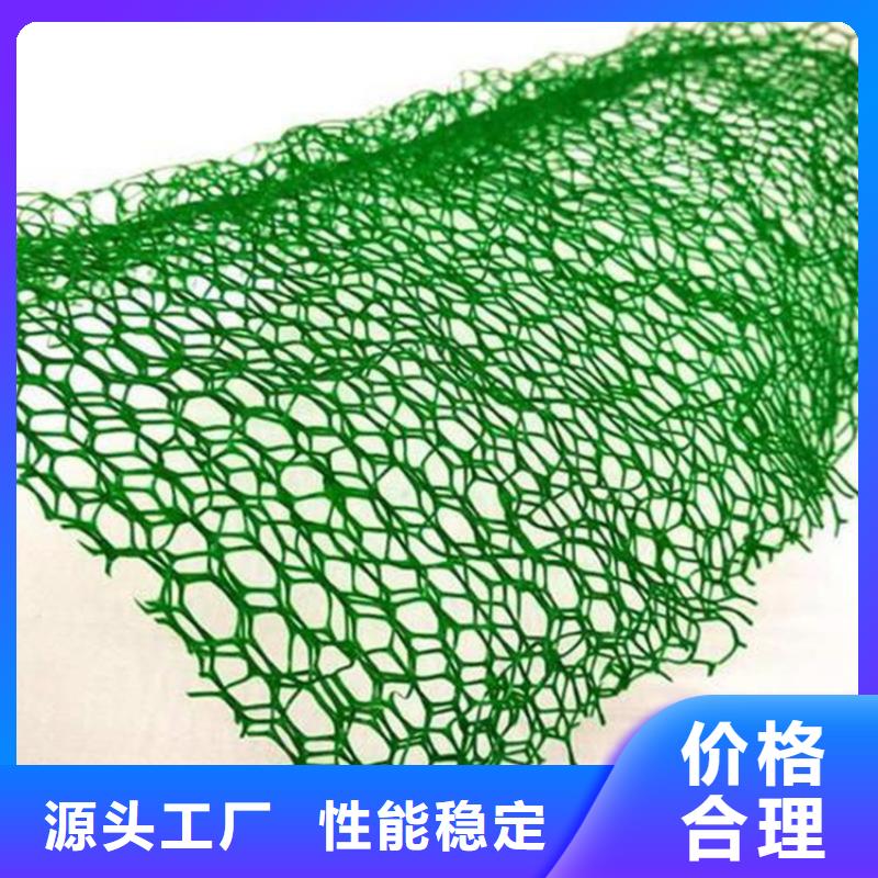 软式透水管视频-软式透水管-鼎诺土工材料(新乡市分公司)服务区域卫辉|原阳|安阳|信阳|漯河|驻马店|焦作|周口