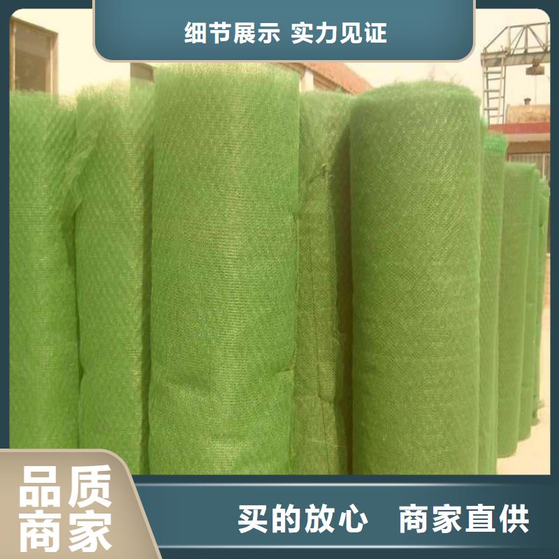 软式透水管-视频-青海省|西宁|海西|海南|玉树|海北软式透水管-鼎诺