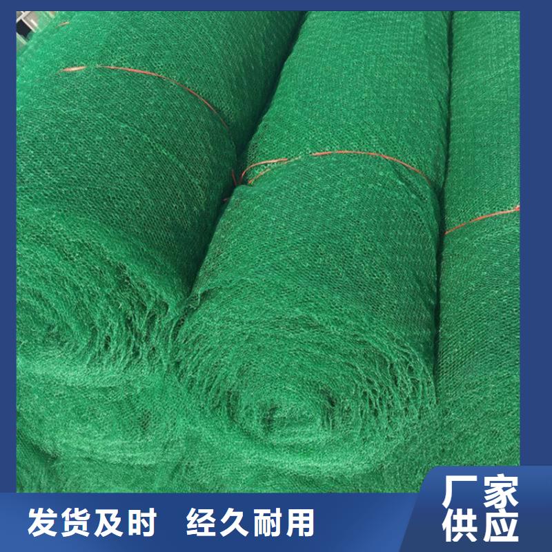 软式透水管视频-软式透水管-鼎诺土工材料(新乡市分公司)服务区域卫辉|原阳|安阳|信阳|漯河|驻马店|焦作|周口