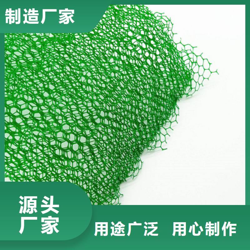 软式透水管-视频-青海省|西宁|海西|海南|玉树|海北软式透水管-鼎诺