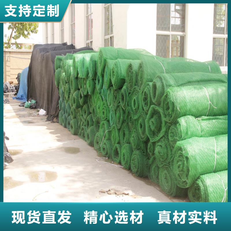 软式透水管视频-软式透水管-鼎诺土工材料(新乡市分公司)服务区域卫辉|原阳|安阳|信阳|漯河|驻马店|焦作|周口