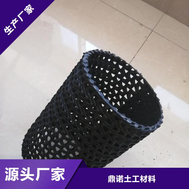 软式透水管视频-广西省北海市鼎诺软式透水管可服务区域银海|合浦|贺州|钦州|百色|河池|贵港|南宁|来宾等