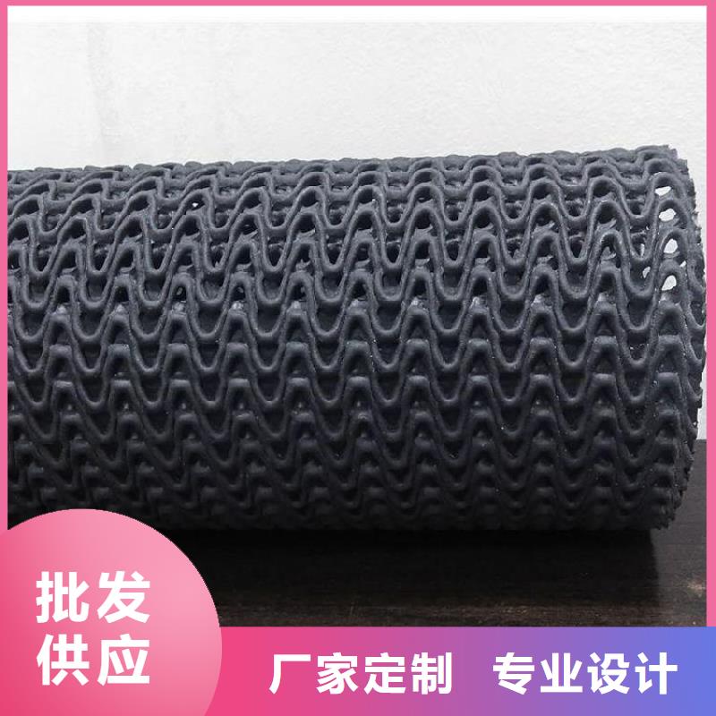 硬式透水管_土工膜规格齐全