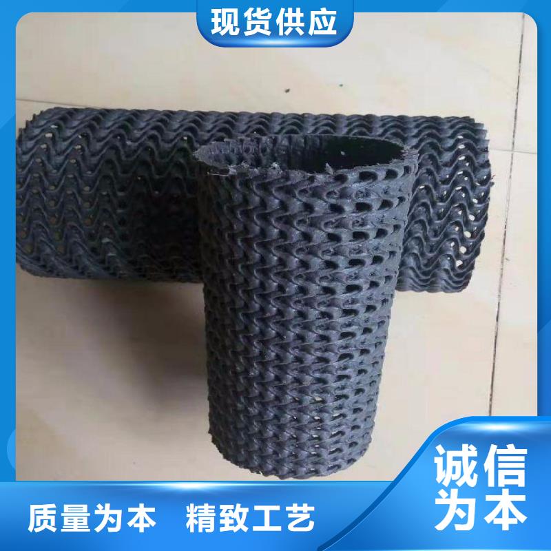 软式透水管-视频-南乐|华龙|焦作|漯河|南阳|安阳|平顶山|许昌|周口软式透水管用心做好每一件产品-鼎诺土工材料(濮阳市分公司)