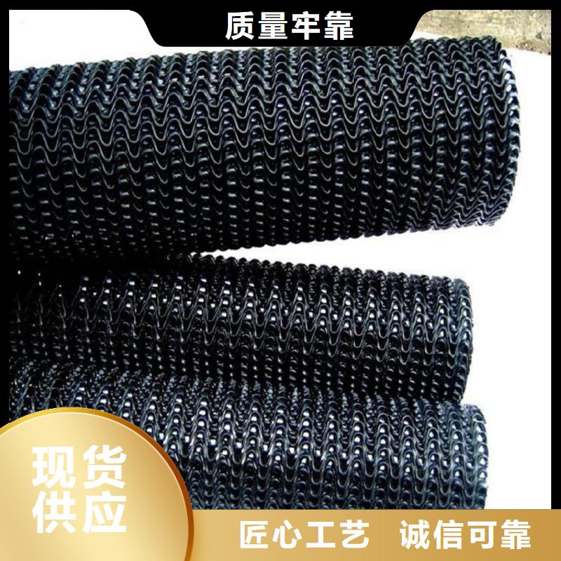 软式透水管视频-广西省北海市鼎诺软式透水管可服务区域银海|合浦|贺州|钦州|百色|河池|贵港|南宁|来宾等