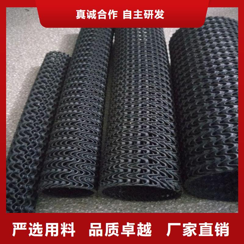 硬式透水管【防裂贴】现货充足量大优惠