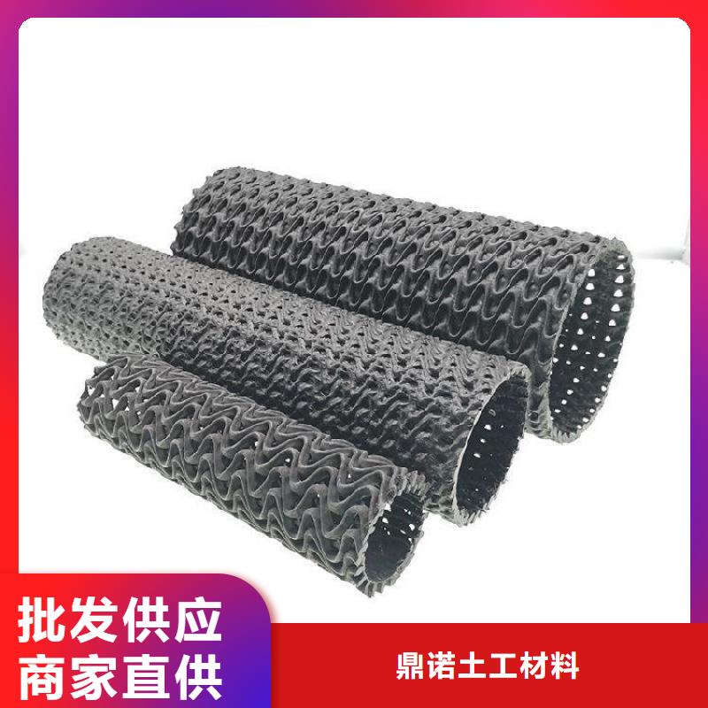 软式透水管-视频-北海市软式透水管-鼎诺土工材料(北海市分公司)服务区域海城|铁山港|桂林|梧州|南宁|贺州|钦州|崇左