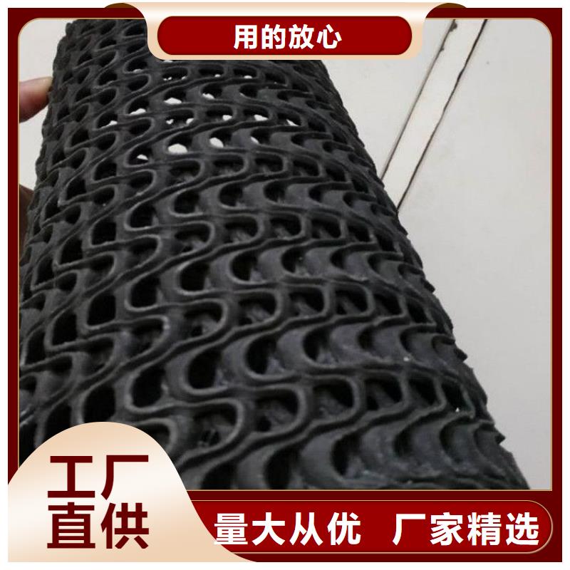 软式透水管视频-广西省北海市鼎诺软式透水管可服务区域银海|合浦|贺州|钦州|百色|河池|贵港|南宁|来宾等