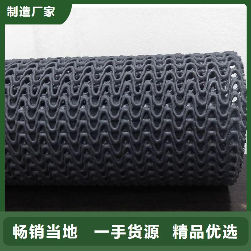 软式透水管视频-广西省北海市鼎诺软式透水管可服务区域银海|合浦|贺州|钦州|百色|河池|贵港|南宁|来宾等