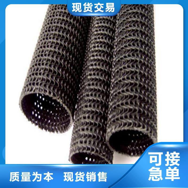 软式透水管视频-广西省北海市鼎诺软式透水管可服务区域银海|合浦|贺州|钦州|百色|河池|贵港|南宁|来宾等