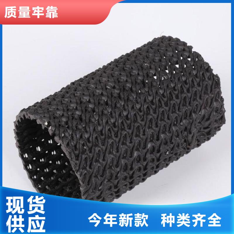 软式透水管视频-广西省北海市鼎诺软式透水管可服务区域银海|合浦|贺州|钦州|百色|河池|贵港|南宁|来宾等