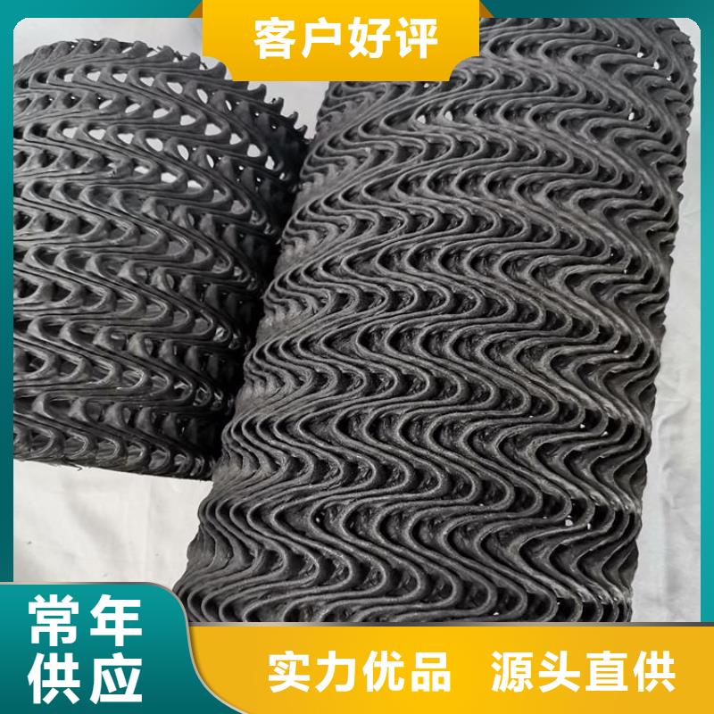硬式透水管_土工膜规格齐全