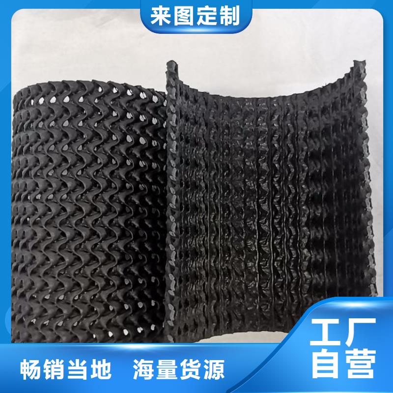 软式透水管-视频-北海市软式透水管-鼎诺土工材料(北海市分公司)服务区域海城|铁山港|桂林|梧州|南宁|贺州|钦州|崇左