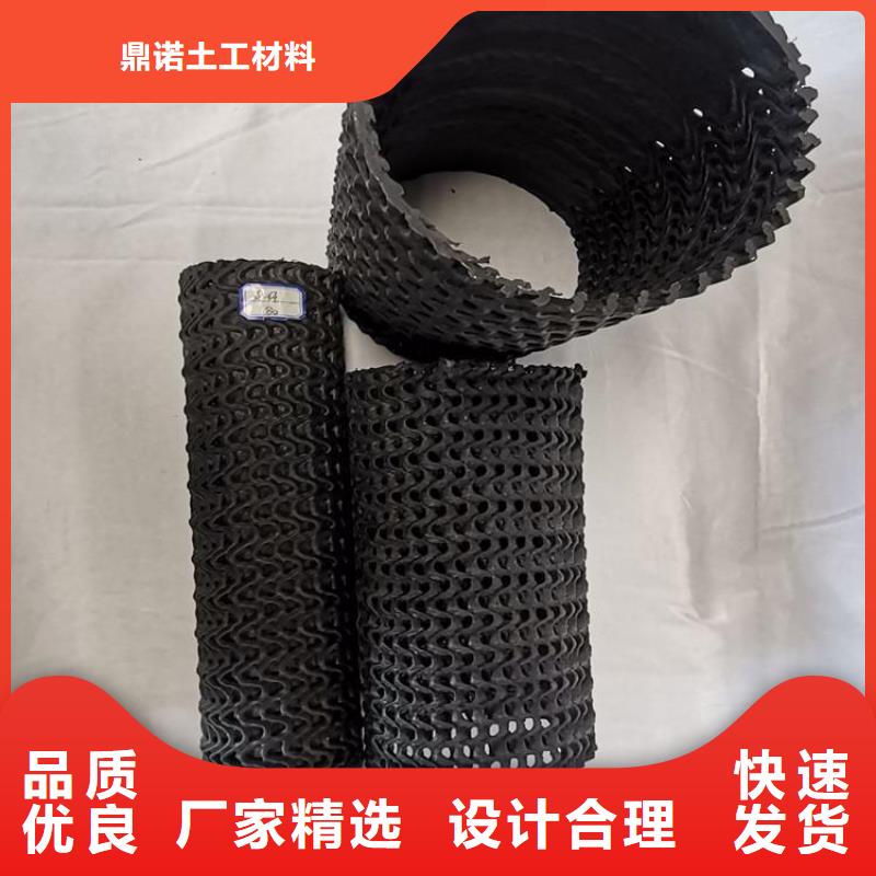 软式透水管-视频-北海市软式透水管-鼎诺土工材料(北海市分公司)服务区域海城|铁山港|桂林|梧州|南宁|贺州|钦州|崇左