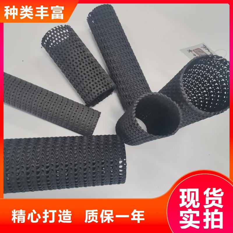 软式透水管-视频-南乐|华龙|焦作|漯河|南阳|安阳|平顶山|许昌|周口软式透水管用心做好每一件产品-鼎诺土工材料(濮阳市分公司)