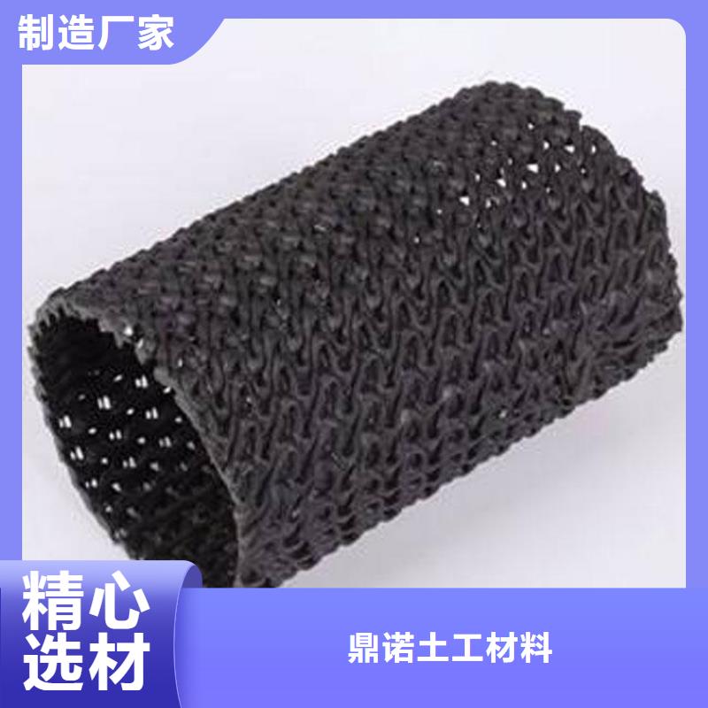 硬式透水管螺旋管工厂直营