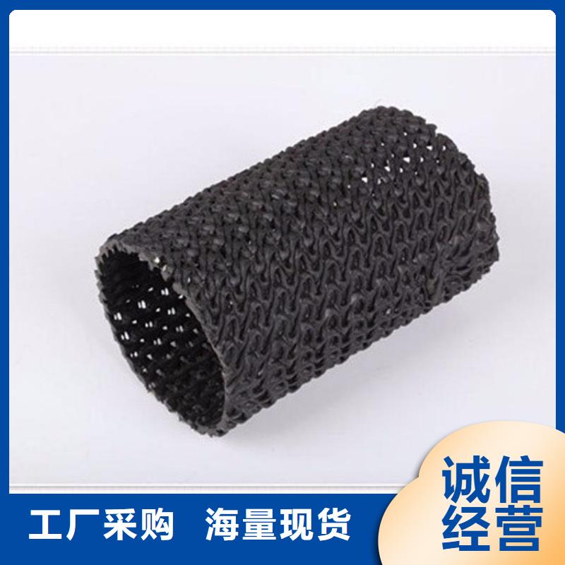 软式透水管视频-广西省北海市鼎诺软式透水管可服务区域银海|合浦|贺州|钦州|百色|河池|贵港|南宁|来宾等
