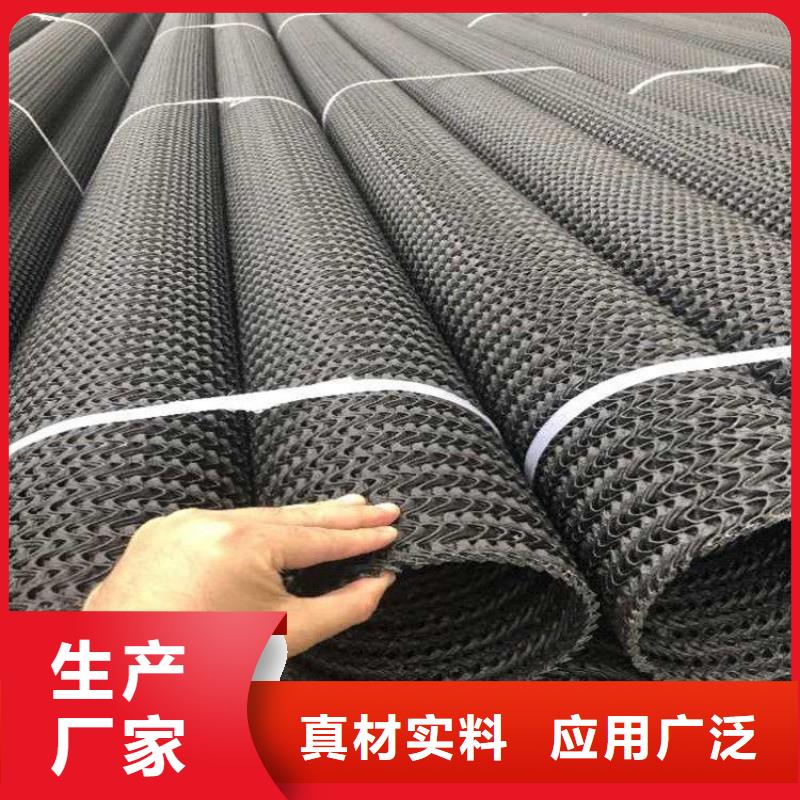 软式透水管视频-广西省北海市鼎诺软式透水管可服务区域银海|合浦|贺州|钦州|百色|河池|贵港|南宁|来宾等