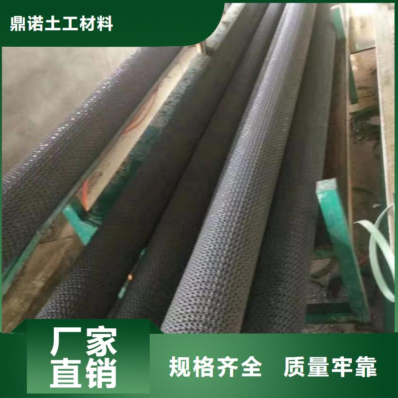 软式透水管-视频-北海市软式透水管-鼎诺土工材料(北海市分公司)服务区域海城|铁山港|桂林|梧州|南宁|贺州|钦州|崇左
