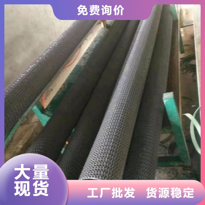 软式透水管-视频-南乐|华龙|焦作|漯河|南阳|安阳|平顶山|许昌|周口软式透水管用心做好每一件产品-鼎诺土工材料(濮阳市分公司)