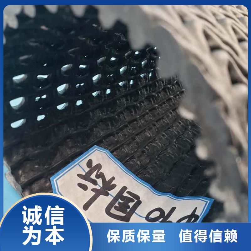 硬式透水管_土工膜规格齐全