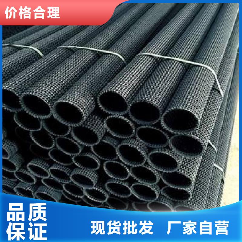 软式透水管-视频-北海市软式透水管-鼎诺土工材料(北海市分公司)服务区域海城|铁山港|桂林|梧州|南宁|贺州|钦州|崇左