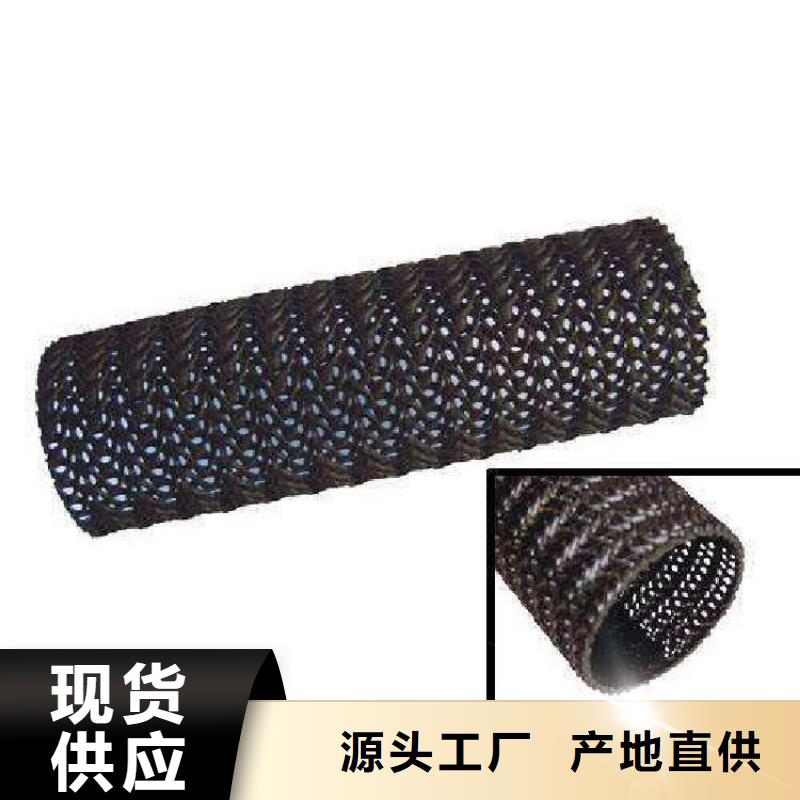 软式透水管视频-广西省北海市鼎诺软式透水管可服务区域银海|合浦|贺州|钦州|百色|河池|贵港|南宁|来宾等