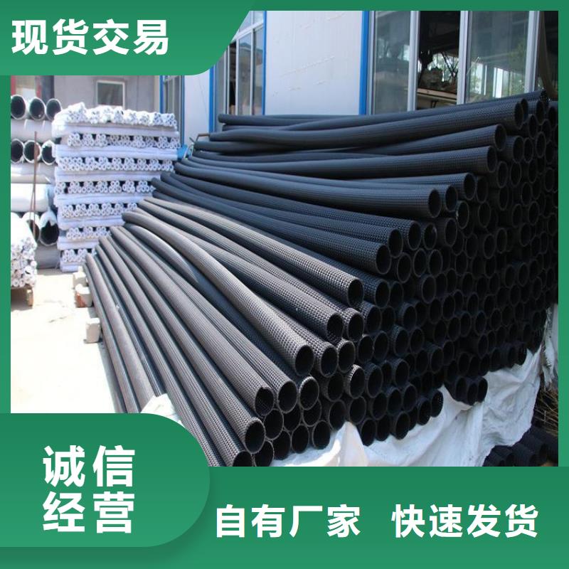 硬式透水管螺旋管工厂直营