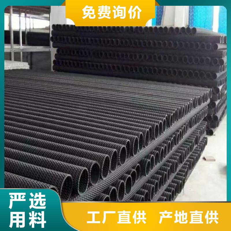 硬式透水管_土工膜规格齐全