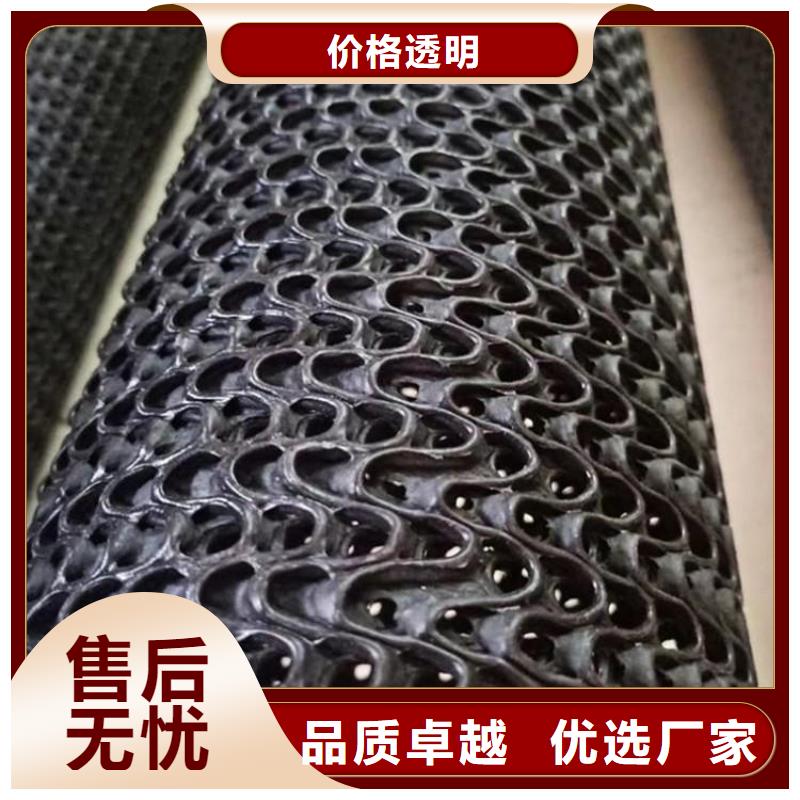 软式透水管-视频-南乐|华龙|焦作|漯河|南阳|安阳|平顶山|许昌|周口软式透水管用心做好每一件产品-鼎诺土工材料(濮阳市分公司)