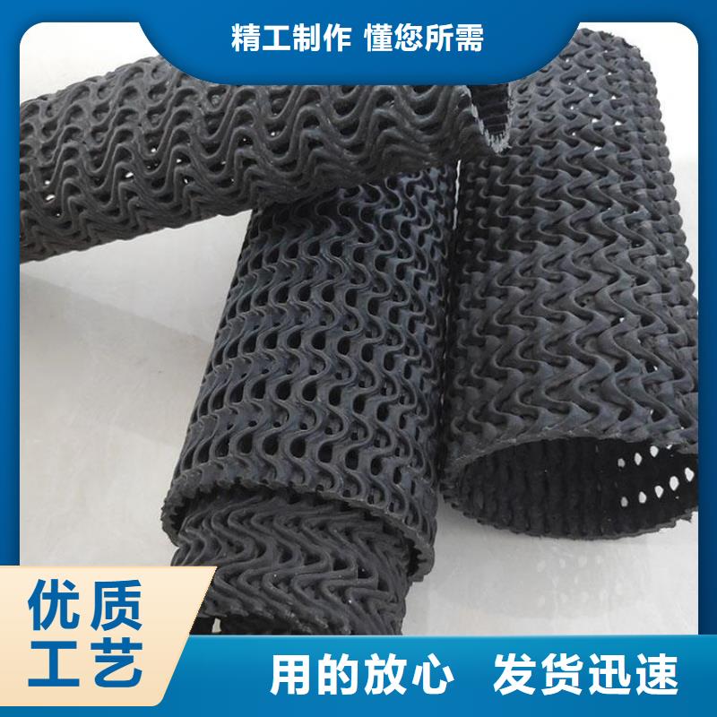 硬式透水管螺旋管工厂直营