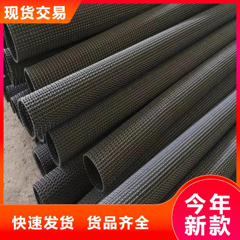硬式透水管螺旋管工厂直营