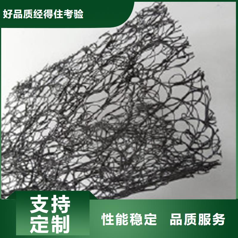 软式透水管视频-软式透水管-云南省怒江|西双版纳|文山|迪庆|普洱|保山|德宏周边生产厂家