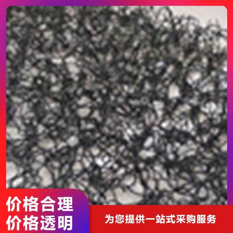 软式透水管-视频-云南省软式透水管-鼎诺土工材料(云南省分公司)服务区域迪庆|临沧|昆明|德宏|西双版纳|文山