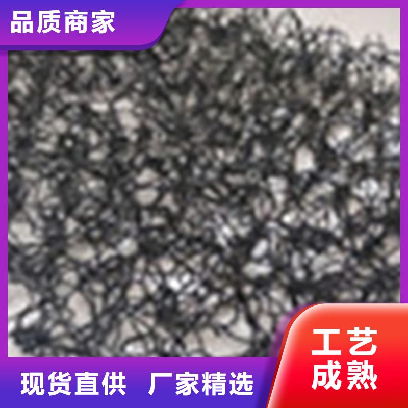 软式透水管视频-平阴|济阳|日照|青岛|菏泽|莱芜|德州鼎诺软式透水管_ 鼎诺土工材料(济南市分公司)