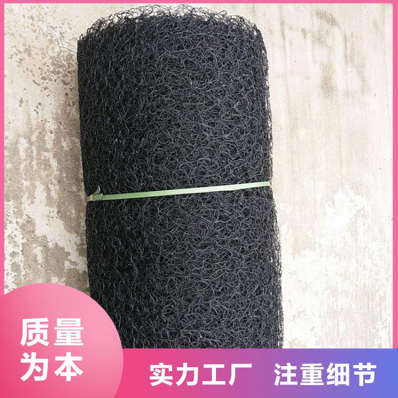 软式透水管-视频-云南省软式透水管-鼎诺土工材料(云南省分公司)服务区域迪庆|临沧|昆明|德宏|西双版纳|文山