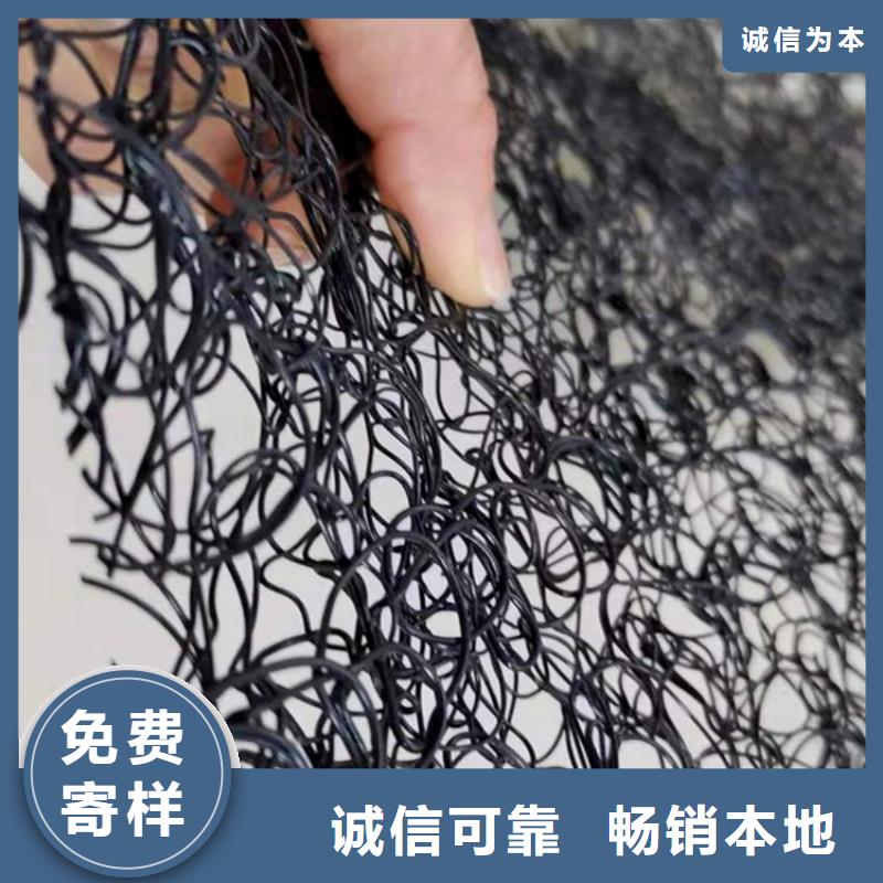 软式透水管视频-平阴|济阳|日照|青岛|菏泽|莱芜|德州鼎诺软式透水管_ 鼎诺土工材料(济南市分公司)