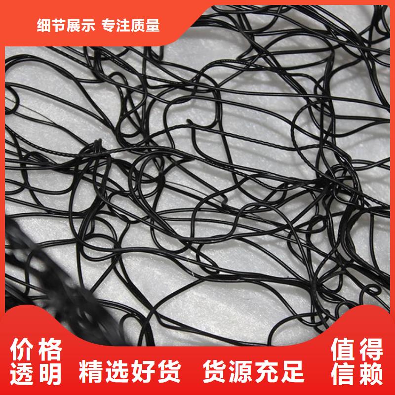 软式透水管-视频-济南市软式透水管|长清|历下|东营|济宁|烟台|菏泽